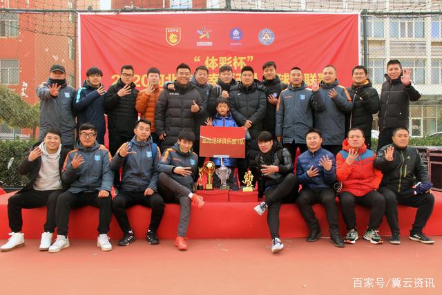费兰对阵旧主表现不佳，错失关键进球机会